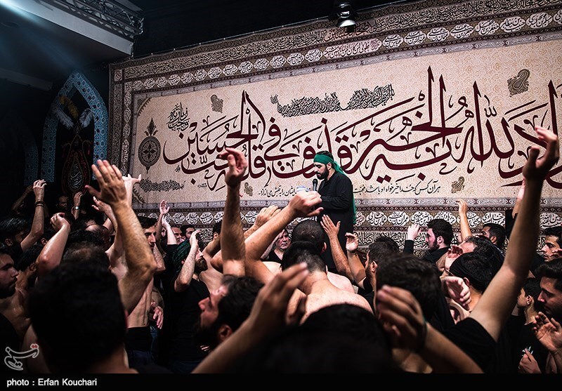 Calligraphie comme art de Moharram