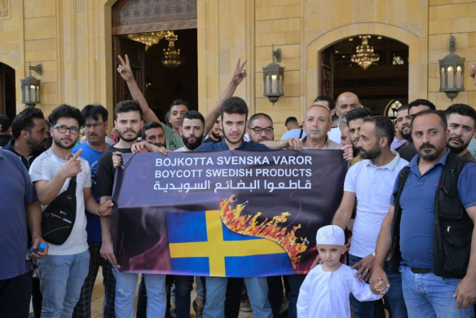 Rassemblement à Beyrouth contre l'autodafé du Coran en Suède