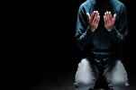 Salah est la clé de l'acceptation de tous les actes de culte
