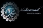 Noms et surnoms du Prophète de l'Islam (psl) dans le Coran