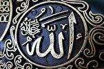 Pourquoi les droits des hommes et des femmes sont-ils différents en islam ?