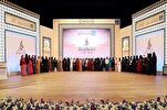 Les lauréats des compétitions coraniques internationales de Dubaï présentées