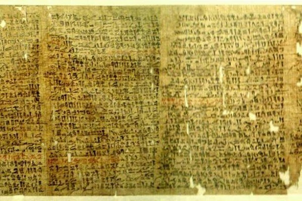 L'expression « Bismillah » est une expression commune des papyrus arabes et coptes