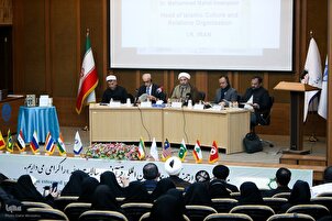 La conférence « Resalat Allah » a eu lieu à Téhéran