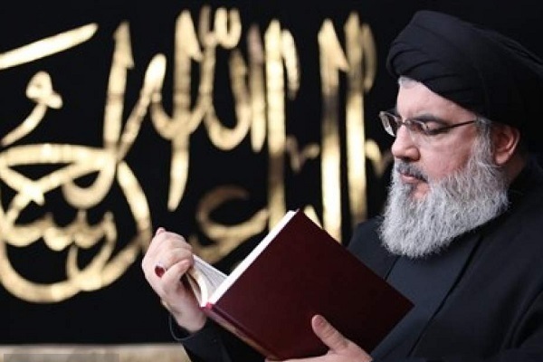 La grandeur et l'universalité du Coran du point de vue du martyr Seyed Hasan Nasrallah 