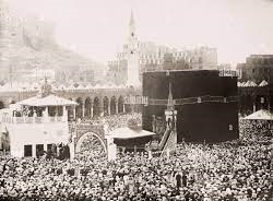 Le patrimoine audiovisuel de la Mosquée Al Haram, un témoin inestimable au fil des siècles Le patrimoine audiovisuel de la Mosquée Al Haram, un témoin inestimable au fil des siècles
