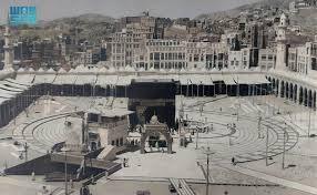 Le patrimoine audiovisuel de la Mosquée Al Haram, un témoin inestimable au fil des siècles Le patrimoine audiovisuel de la Mosquée Al Haram, un témoin inestimable au fil des siècles