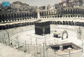 Le patrimoine audiovisuel de la Mosquée Al Haram, un témoin inestimable au fil des siècles Le patrimoine audiovisuel de la Mosquée Al Haram, un témoin inestimable au fil des siècles