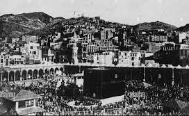 Le patrimoine audiovisuel de la Mosquée Al Haram, un témoin inestimable au fil des siècles Le patrimoine audiovisuel de la Mosquée Al Haram, un témoin inestimable au fil des siècles