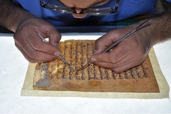 Le centre « Al-Fazl », centre de restauration des manuscrits islamiques en Irak Le centre « Al-Fazl », centre de restauration des manuscrits islamiques en Irak