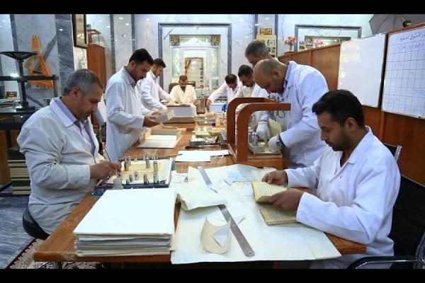 Le centre « Al-Fazl », centre de restauration des manuscrits islamiques en Irak Le centre « Al-Fazl », centre de restauration des manuscrits islamiques en Irak