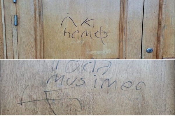 Des attaques répétées contre une mosquée suédoise