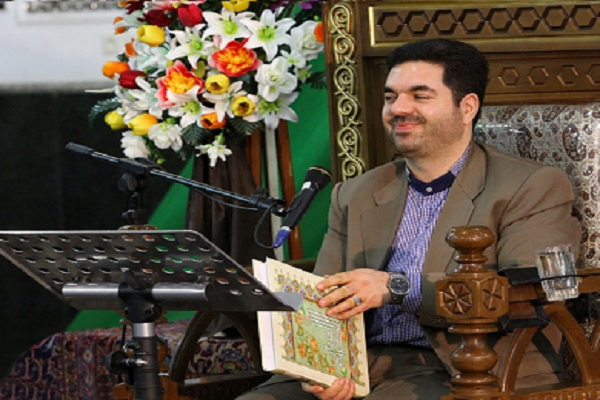 Récitation en tarteel de la 6e partie du Coran par Hamidreza Ahmadiwafa