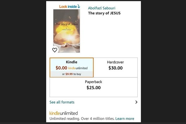 Le livre « L'histoire de Jésus (as) » téléchargé sur Amazon
