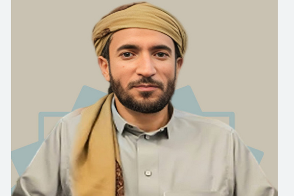 Cheikh Muhammad Hussein Al-Faqih lecteur coranique yéménite