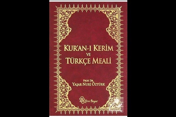 L'évolution du commentaire coranique en Turquie