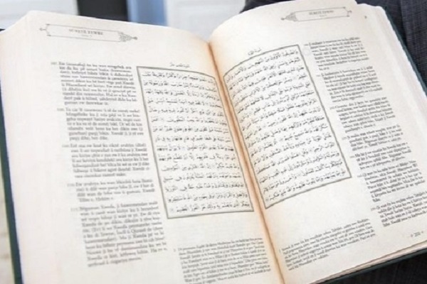 L'évolution du commentaire coranique en Turquie