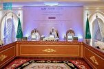 Fin des premières manifestations de la Journée mondiale de la langue arabe