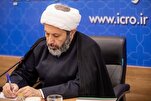 L’UNESCO doit stopper le pillage des sites historiques en Cisjordanie