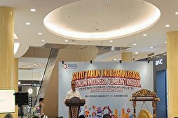 Le ministre de l’Industrie veut faire de l’Indonésie le centre mondial des cosmétiques halal