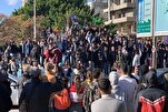 Manifestations alaouites en Syrie après l'attentat de la mosquée : au moins trois morts