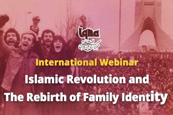 La révolution islamique et la renaissance de l’identité familiale