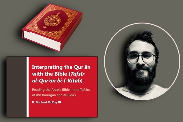 Une lecture comparée de la Bible dans deux exégèses musulmanes du Coran