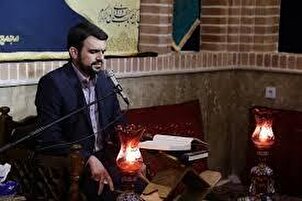 La sourate al-Anaam par Hamid Jalili