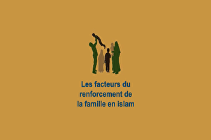 Le bon comportement envers les enfants
