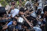 UNICEF : Gaza est l’endroit le plus dangereux au monde pour les enfants