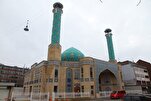 Attaque islamophobe contre la mosquée Imam Ali à Copenhague : ouverture d'une enquête