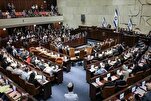 Vives réactions face au vote israélien pour l’annexion de la Cisjordanie