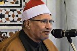Mohammed Abdelwahab Tantawi et son souvenir « inoubliable »