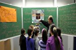 Appel à l’introduction généralisée de cours d’islam dans les écoles allemandes