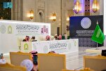 L'Arabie Saoudite s'engage à préserver, valoriser et diffuser le Coran