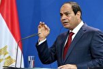 Al-Sissi appelle au lancement d’un site mondial pour Radio Coran d'Egypte