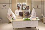 Coopération entre le complexe coranique de Sharjah dans la réparation des manuscrits islamiques