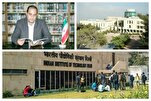 La bataille silencieuse et académique d’Israël pour connaître et contenir le chiisme