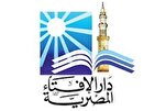 Egypte : envoi de caravanes de sensibilisation religieuse dans le Nord-Sinaï