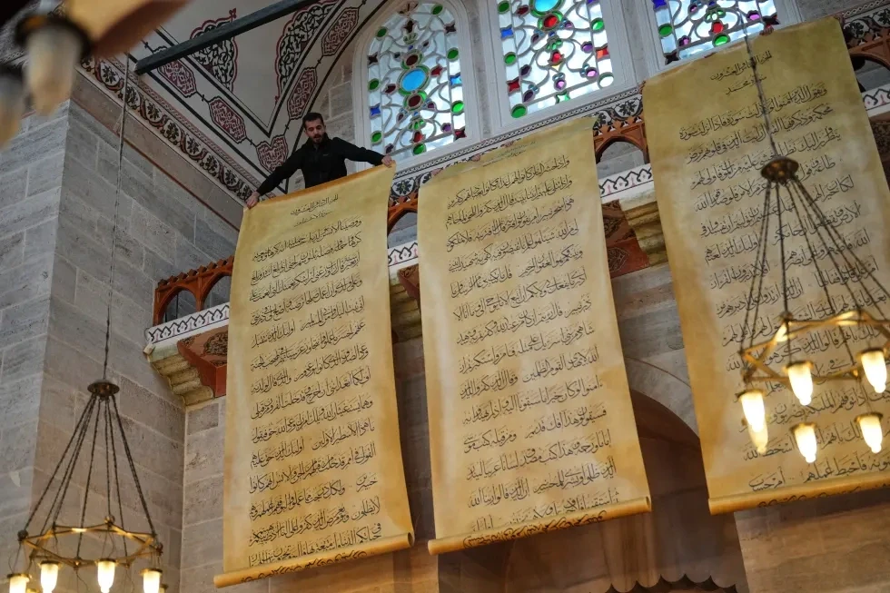 Un calligraphe irakien achève un Coran manuscrit après six ans
