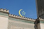 Quand le Ramadan débute en France ?