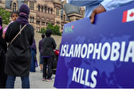 Canada : critiques après la suppression du Bureau de lutte contre l’islamophobie