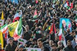 Les Iraniens commémorent le 47e anniversaire de la Révolution islamique