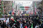 Large couverture médiatique internationale de la marche du 11 février en Iran