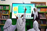 Indonésie : calendrier scolaire aménagé pour le Ramadan et l’Id al-Fitr 2026