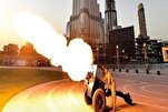 Les canons annonceront l'iftar aux EAU