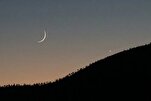La Turquie, Singapour et Oman annoncent officiellement le debut du mois de Ramadan