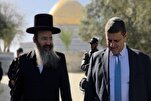 La mosquée Al-Aqsa profanée par un député sioniste