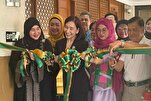Une salle de prière permanente inaugurée à la Chambre des représentants des Philippines