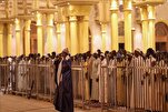 Le Ramadan et les traditions africaines